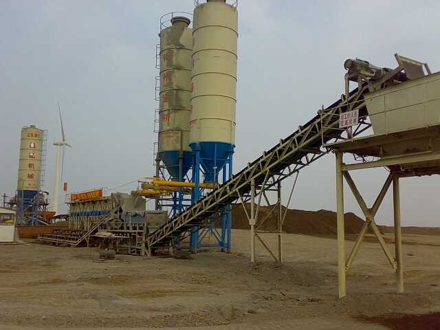 級(jí)配碎石拌和站' width=