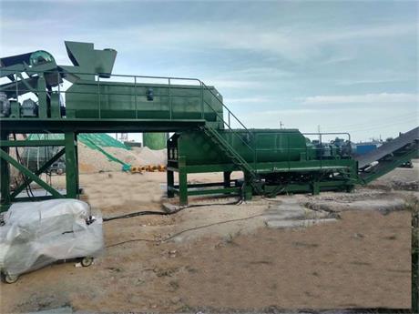 山東600型二次攪拌水穩(wěn)站設備費用